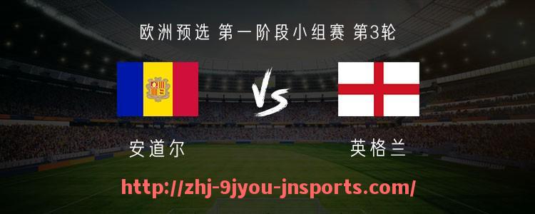 J9九游会登录入口-新疆篮球队在CBA的表现与球队结构分析