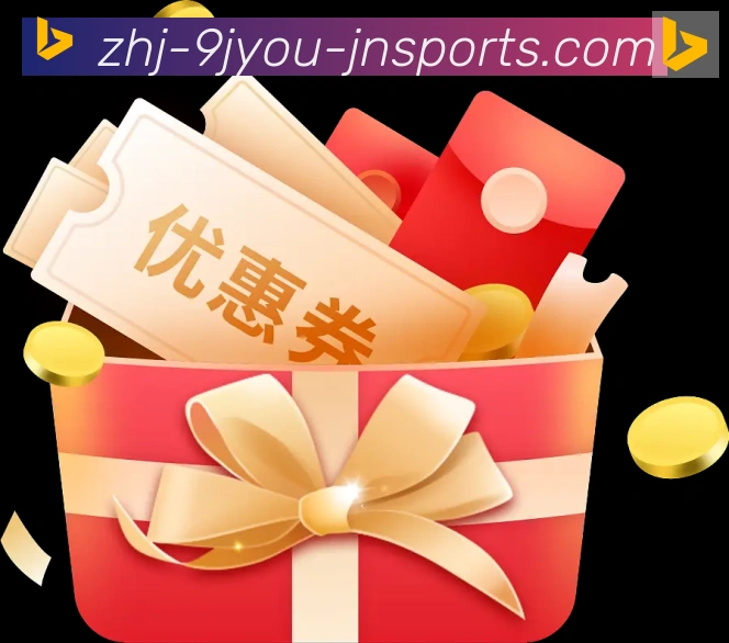 j9九游会官方网站荣誉