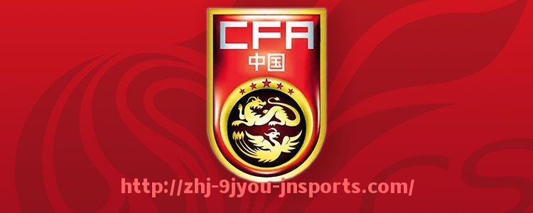 J9九游会登录入口-2013-2014赛季西甲联赛主要事件与排名