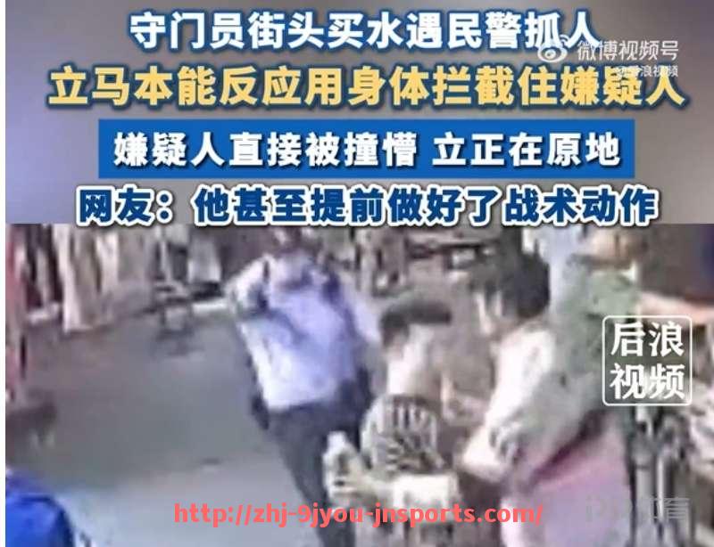 J9九游会登录入口-2010年火箭队阵容回顾：姚明伤缺后的阵容调整